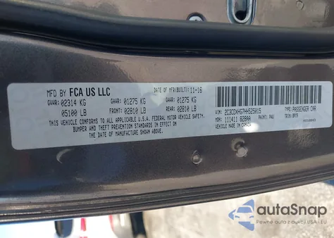 2017 Dodge Charger Sxt Rwd из США, поврежденный, VIN 2C3CDXHG7HH525015